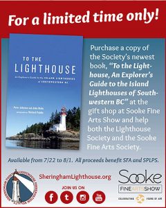 Lighthouse_Book_SFA_ad-July2016-forJuly22&29-web400