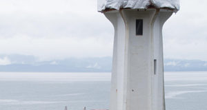 Sheringham Lighthouse school program wins international award Sheringham Point Lighthouse, tours