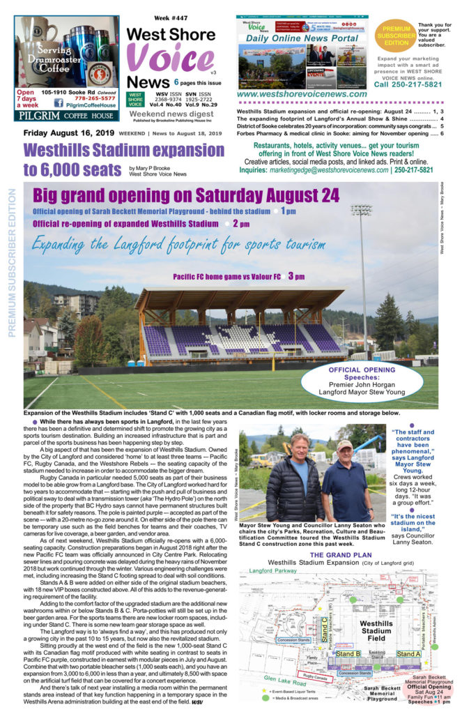 front page, August 16 WSV