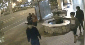 West Shore RCMP identify youth in June 2019 school-grounds stabbing West Shore RCMP, Langford