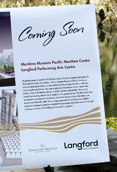 Maritime Museum of BC - coming soon to Langford