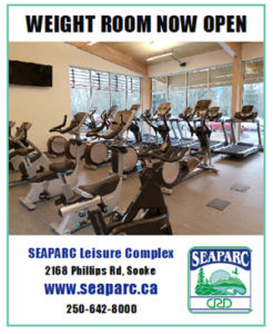 SEAPARC Leisure Complex, fitness room