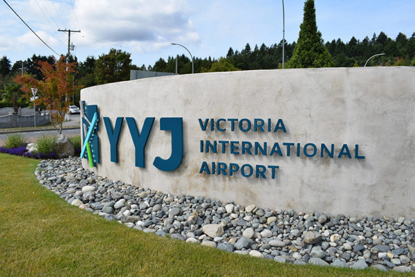 Victoria International Airport