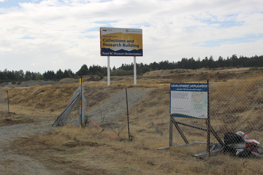 Museum site, Colwood, Sept 2020