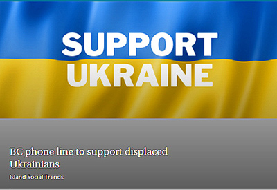 IST, header, support ukraine