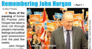 Provincial state memorial for John Horgan on Dec 15 at The Q Centre john horgan, memorial, clipping