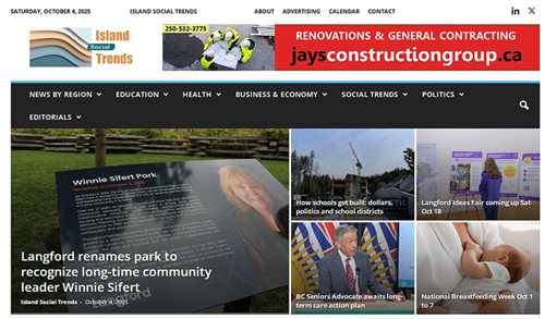 ist main, park renaming