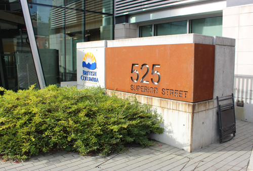 bc government building, 525 superior street