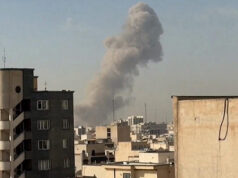 USA & Israel launch bombing in Iran bombing, Iran