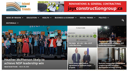 ist main, ndp, mcpherson