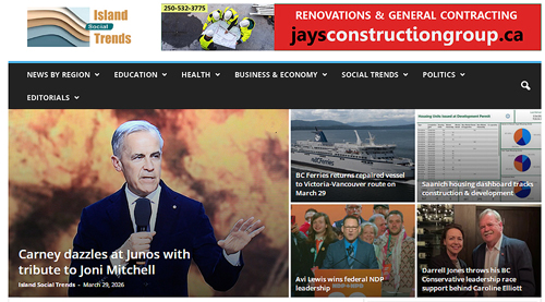 ist main, carney, juno awards