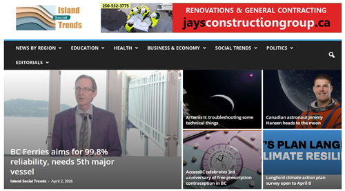 ist main, bc ferries