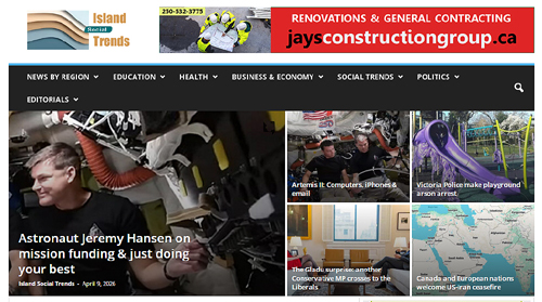 ist main, artemis, hansen