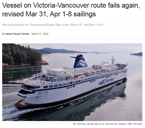 ist clipping, bc ferries